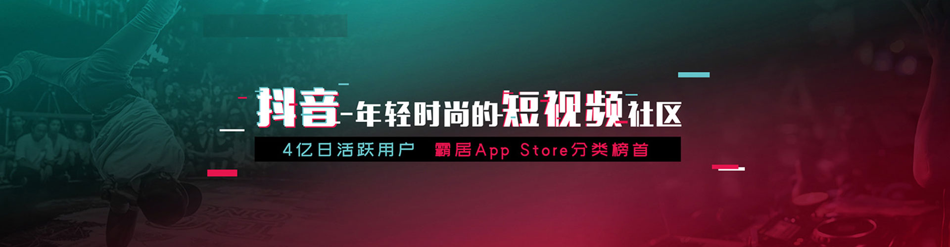商州如何做sem